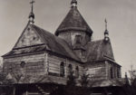 Церква у Косові