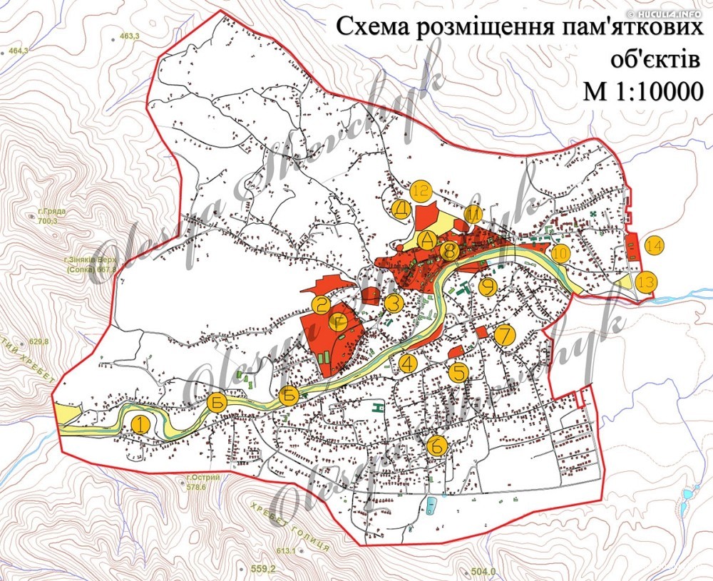 Реєстр пам’яткових об’єктів міста Косова