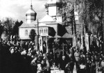 Патріарх УАПЦ Мстислав у Косові 6 листопада 1990 року