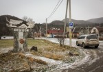 поворот в Шешоры