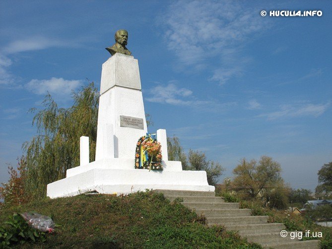 Пам’ятник Тарасу Шевченку у Косові