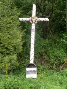 Пам’ятний хрест під Сокільською скелею