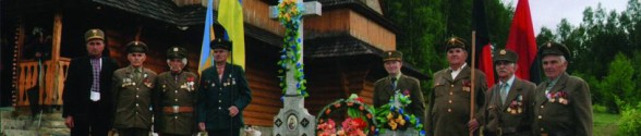 Пам'ятні хрест і стела
