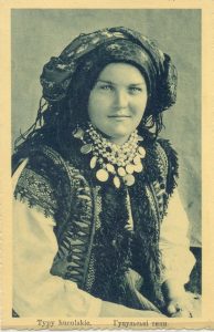 гуцульські типи