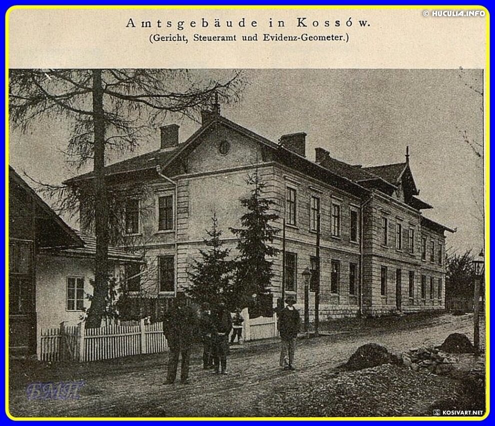Історія створення та становлення Косівського районного суду