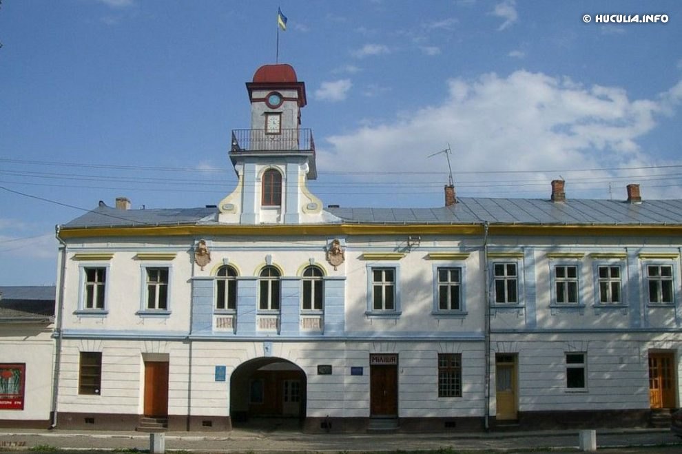Кутський історико-краєзнавчий музей
